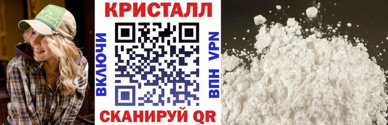 что такое Новокузнецк Амфетамин 98%
