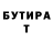 Amphetamine Розовый Quite Mouse