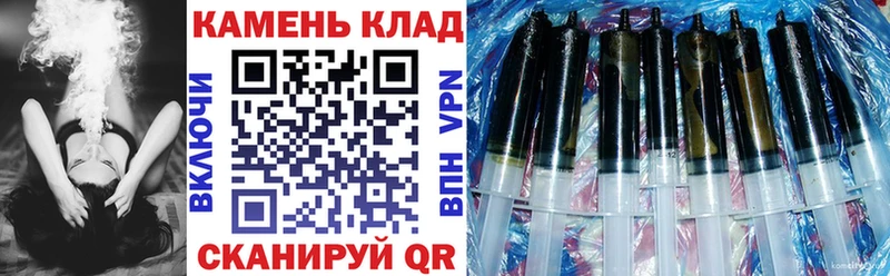 ГАШИШ Ice-O-Lator  Новокузнецк 
