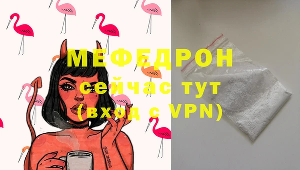 твердый Коряжма