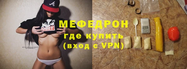 ALPHA PVP Костерёво