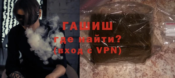 хмурый Корсаков