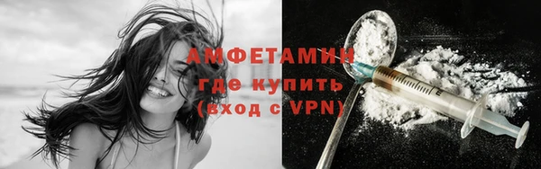 хмурый Корсаков