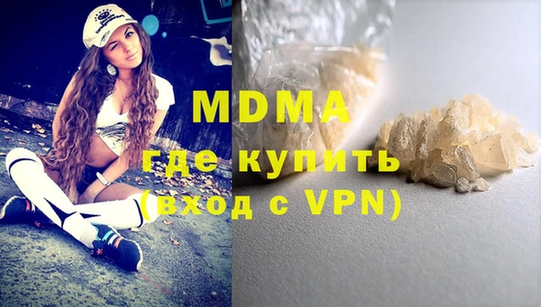 хмурый Корсаков