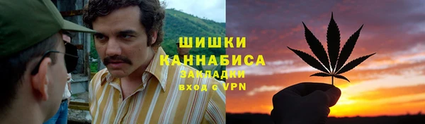 соль курить ск Абдулино