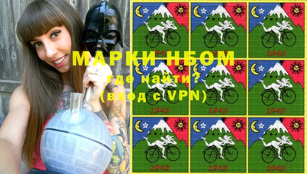ALPHA PVP Костерёво