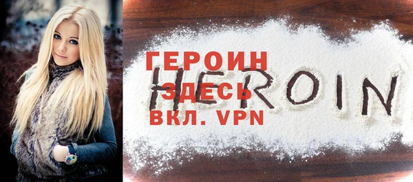 соль курить ск Абдулино