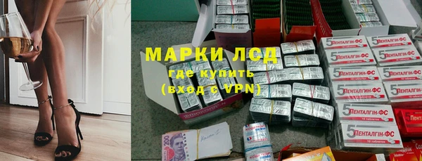 ALPHA PVP Костерёво