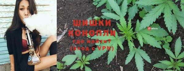 соль курить ск Абдулино