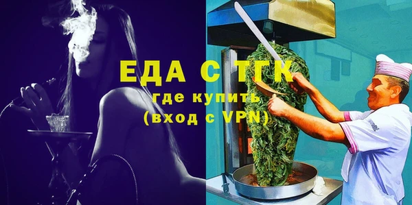 твердый Коряжма