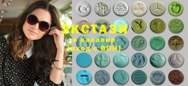 мдпв Абаза