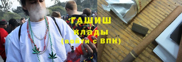 героин Алексеевка