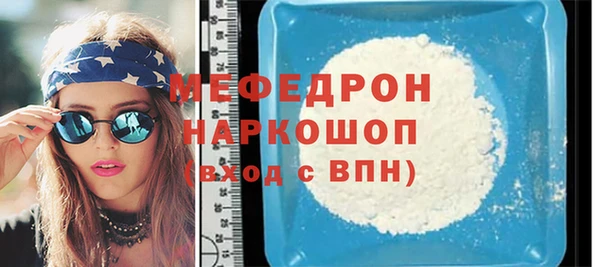 ALPHA PVP Костерёво